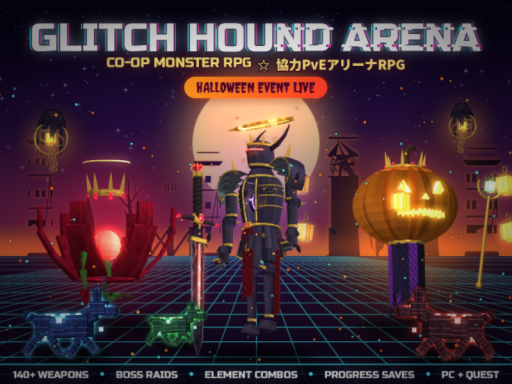 Glitch Hound Arena RPG