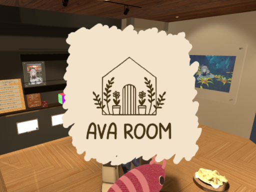Ava Room