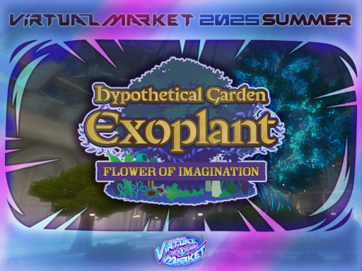 Vket2025S Hypothetical Garden Exoplant - Flower of Imagination