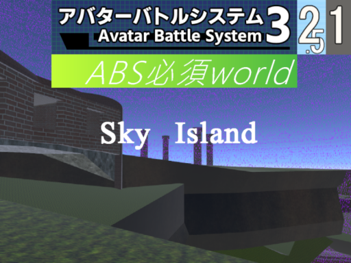 ［ABS］Sky_Island