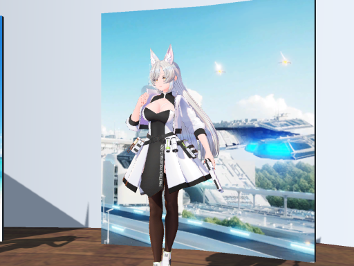 Erva Meeting