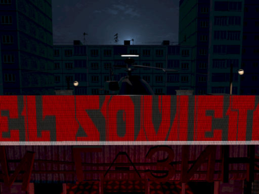 El Soviet