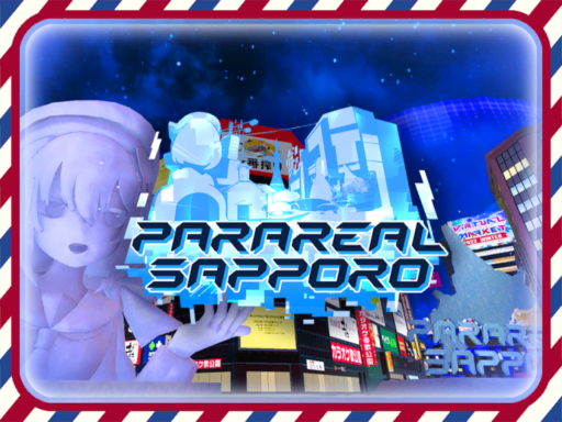 （Closed）Vket2022W Parareal Sapporo