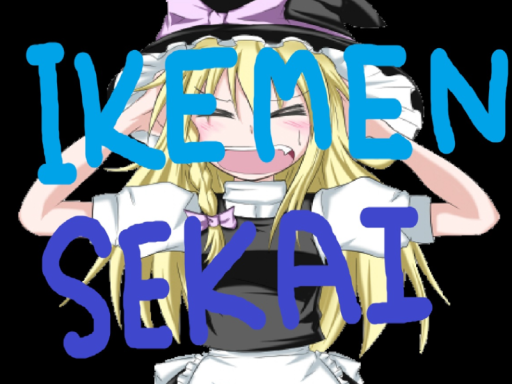Ikemen Sekai