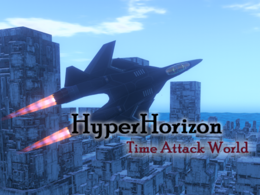 はいぱーほらいぞん -Hyper Horizon-
