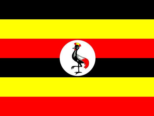 Uganda 2017