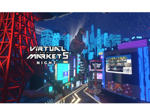 Vket5 WorldBeyond Night