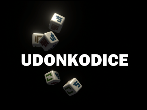 UDONKODICE