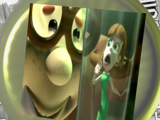 The Jar