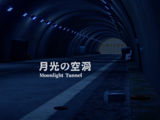Moonlight Tunnel