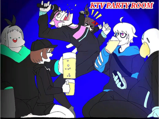 亦坏不唱KTV