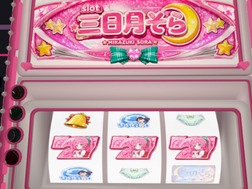 パチスロギミック試打ルーム