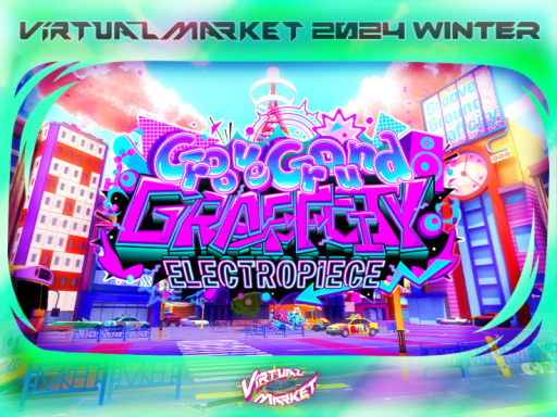 Vket2024W Groove Ground GraffCity - Electropiece