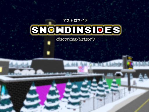 Snowdin Town （Archive）