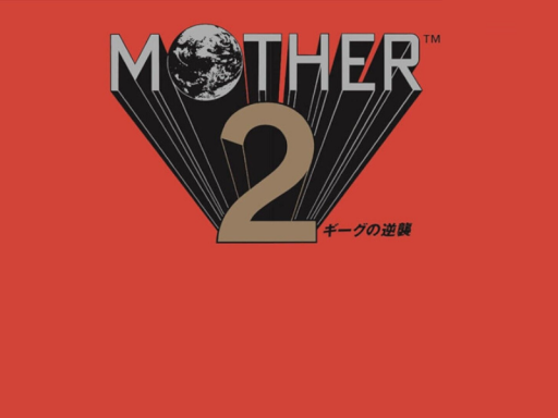 EarthBound Avatars