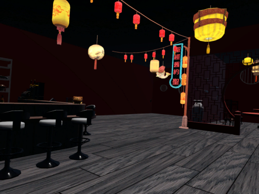 Bar 狐尾和 -kitsune biyori-