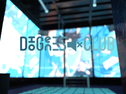 Diogenes Club