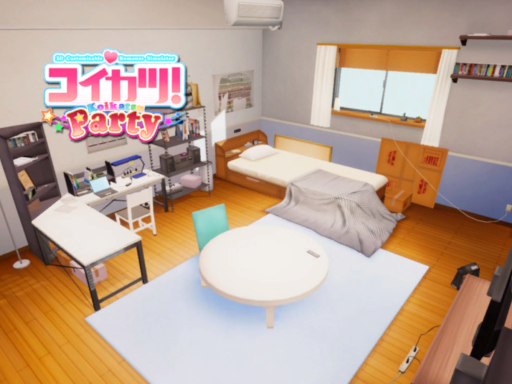 Koikatsu Bedroom