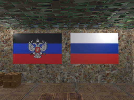 俄军指挥部Russian military headquarters