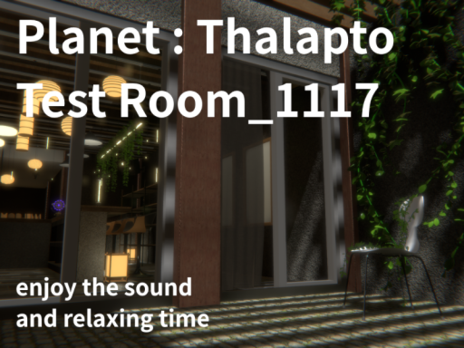 TestRoom_1117