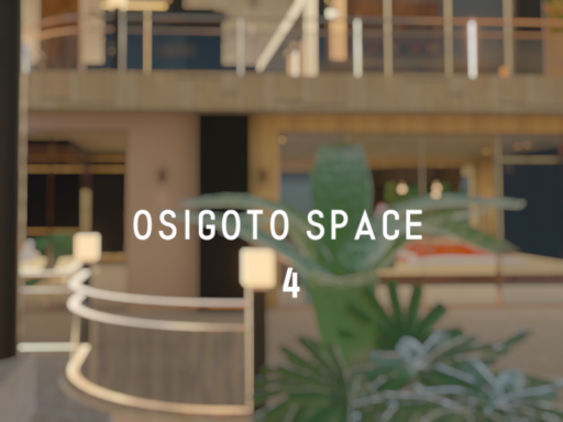 OSHIGOTO SPACE 4F