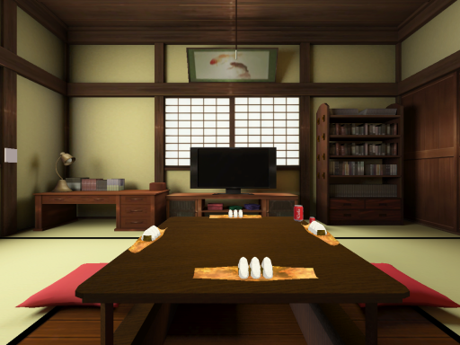Rest Room