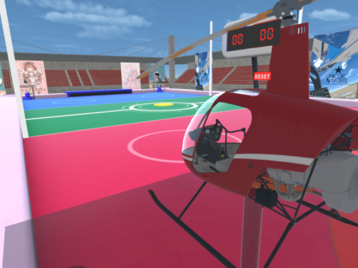 HELI HOCKEY