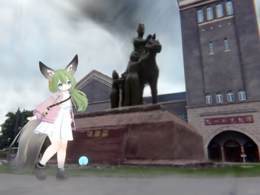 梧州․珠山景区（第1部分）-3DGS