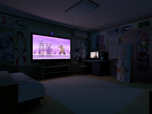 ComfyHome