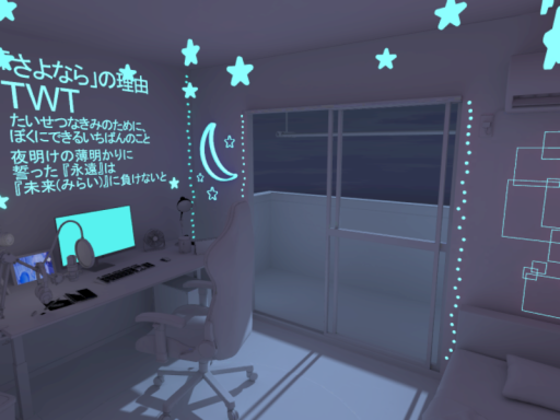 SAYAKA HOME