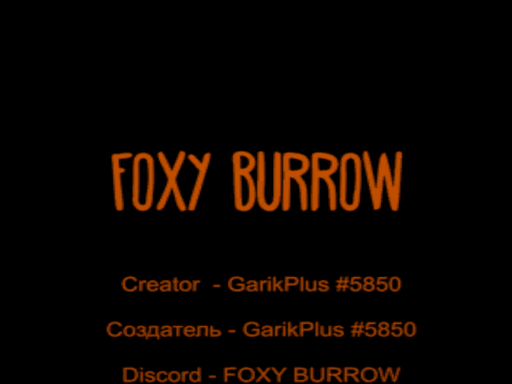 flow_control