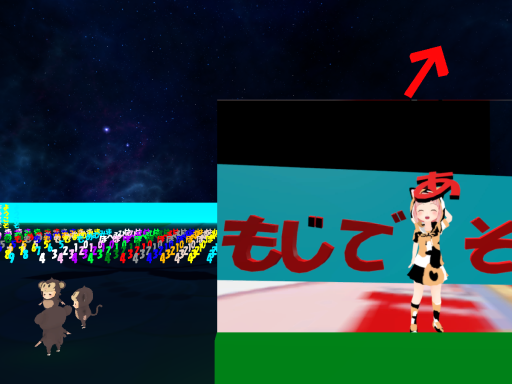 文字と積み木の世界-夜-