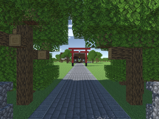 MC Hakurei Shrine
