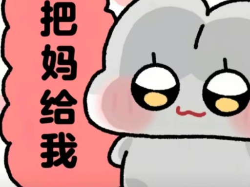 皇宫