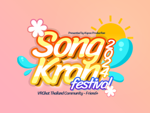 Songkran Festival Season 2 ［2024］ Afternoon