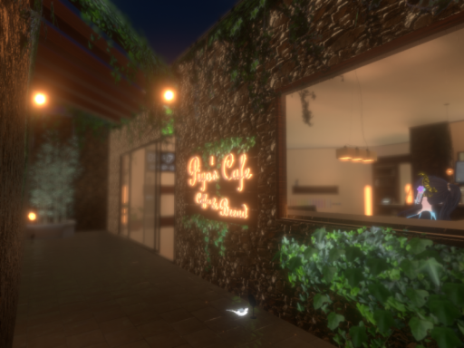 Piyo's Cafe
