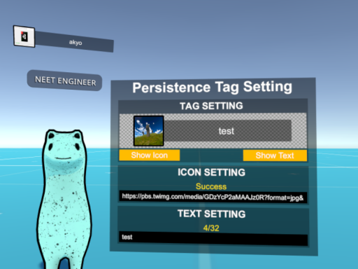 Persistence Custom Tag PoC