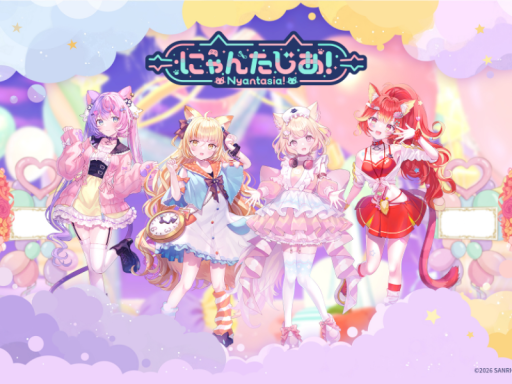［CLOSED］にゃんたじあ！ みんなでつくろう！フォトフレーム at Sanrio Virtual Festival