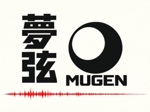 ヘヤタテ雑談ワールド 夢弦 MUGEN
